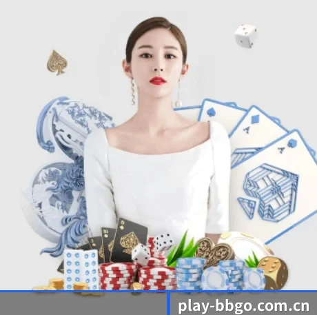 BB体育投注 APP